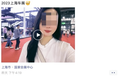 特斯拉“车顶维权”女车主现身上海车展，对于话当事人