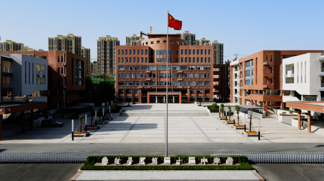 菏泽市民快来这领票,当幸运"烤"生,五一出发!_新都_网络图_宣传