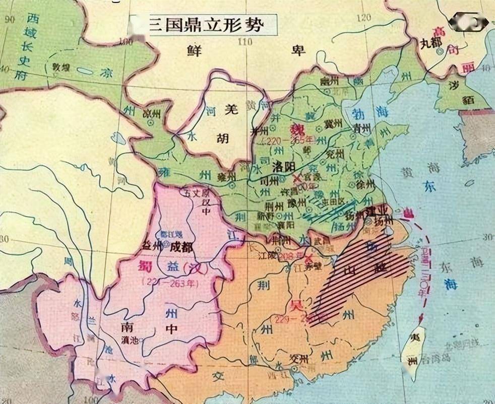 在乱世三国中如何成名?