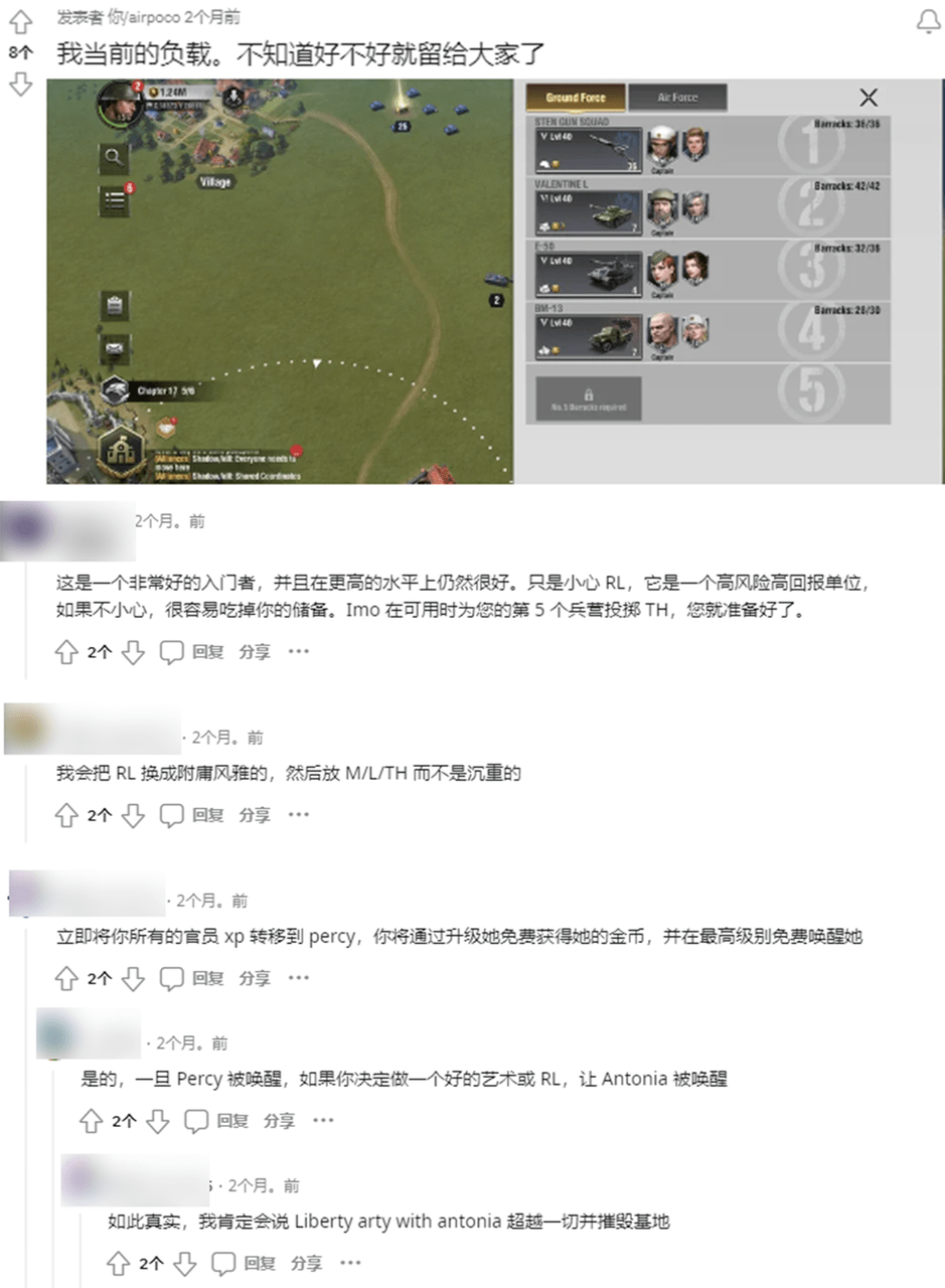 那些在网上喷人的，为啥一玩那类游戏就闭嘴了？