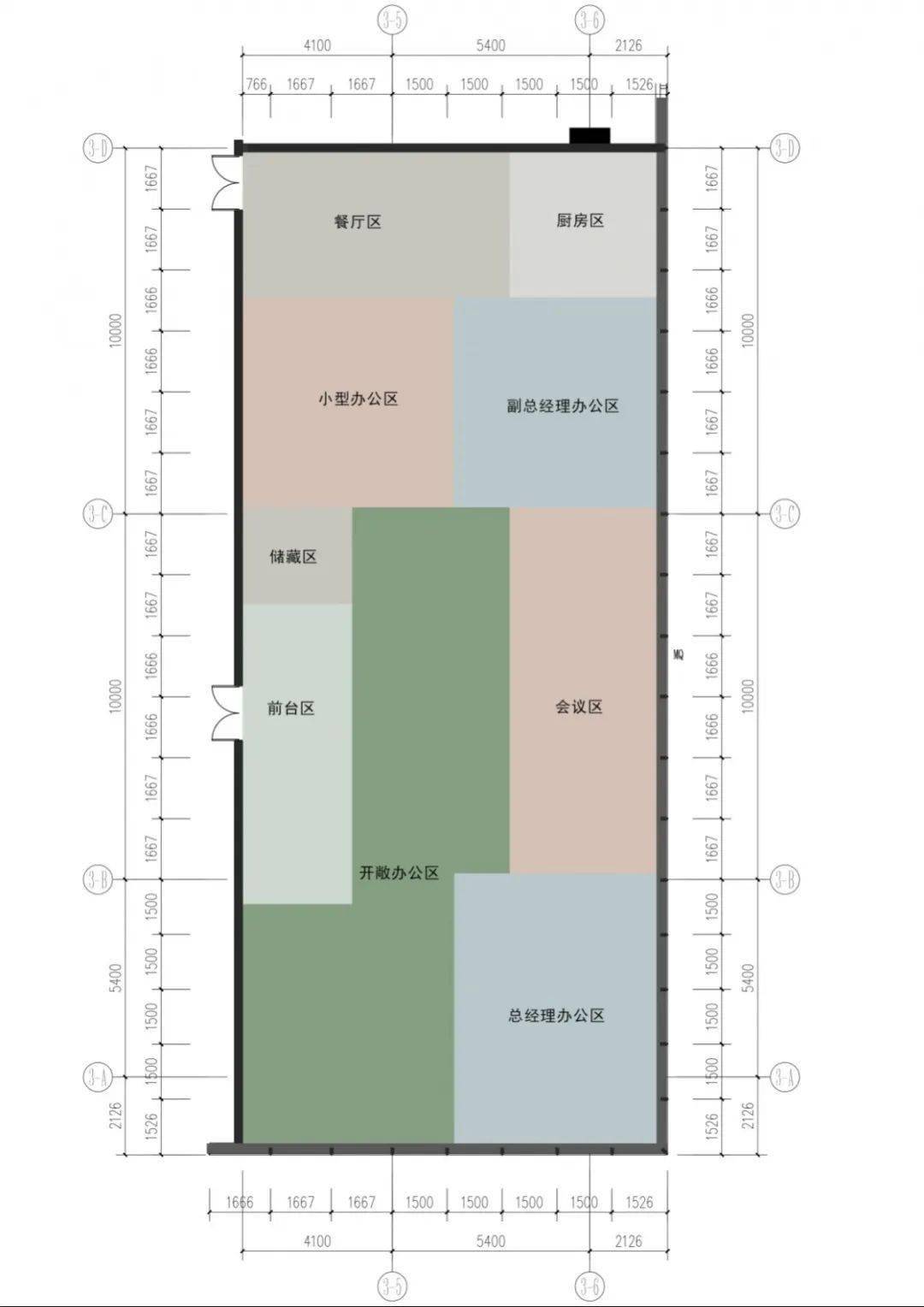 根据业主的要求