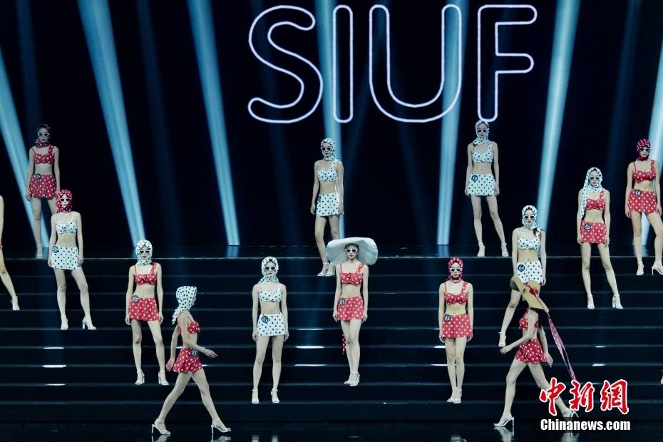 2023第十季siuf国际超模大赛总决赛在深圳举行_选手_中新社_陈文