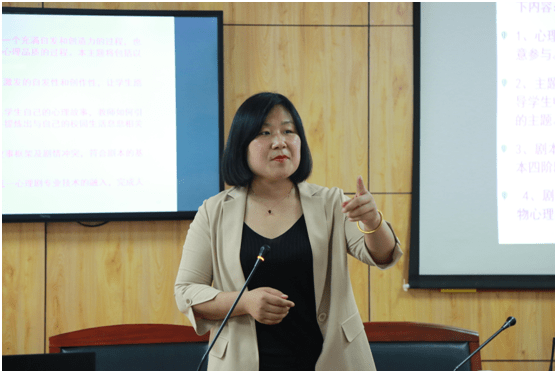 2023年长阳心理健康教育专职教师培训在长阳一中举行_工作_干预_戏剧