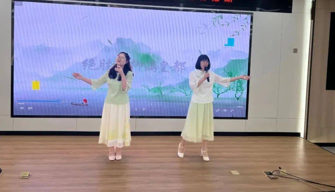 芬芳—第六届长乐区小学教师读书会活动如约而至_为题_人间_诗意