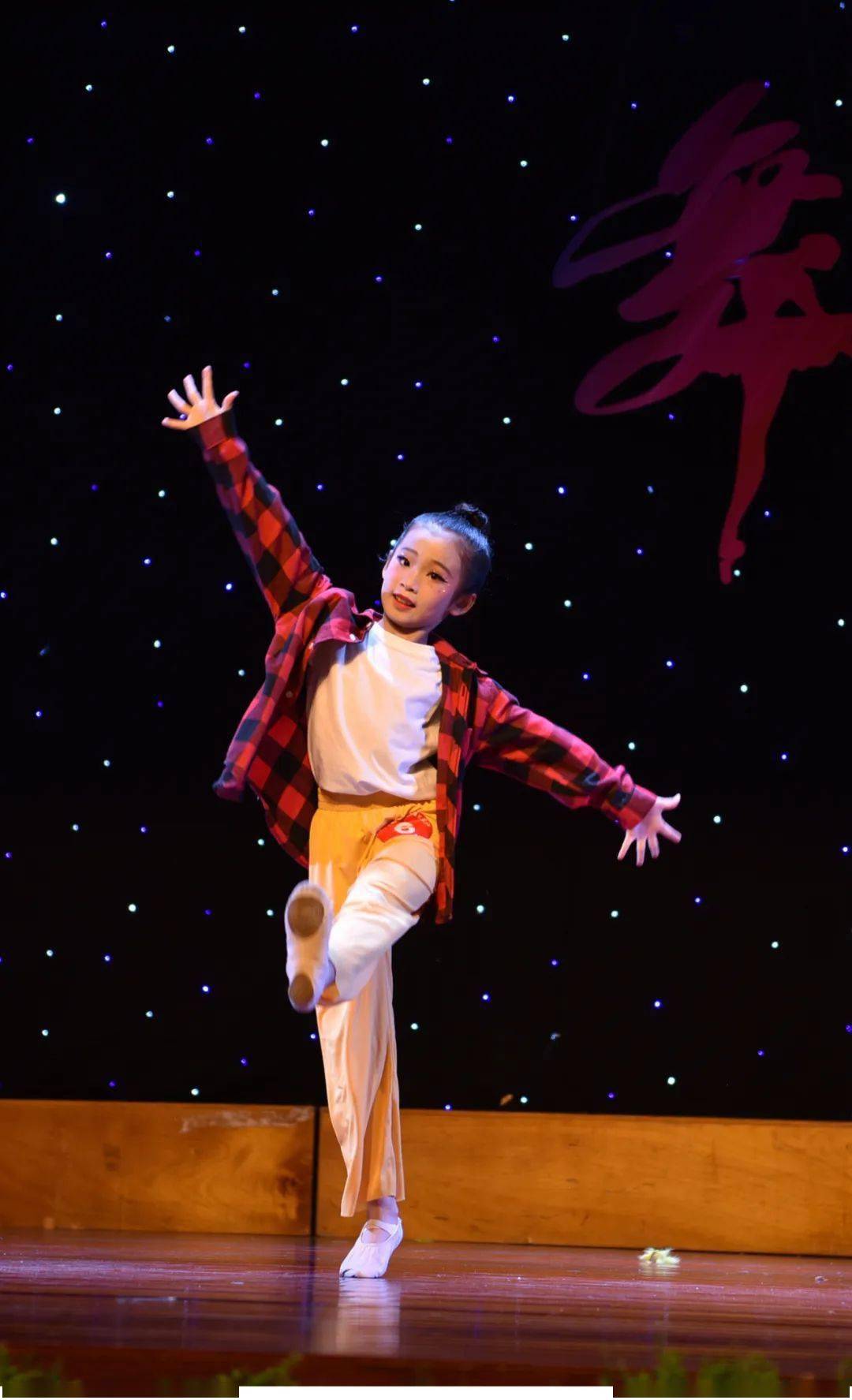 61艺起迎亚运"第二届天台县少年儿童艺术大赛(舞蹈)决赛完美落幕