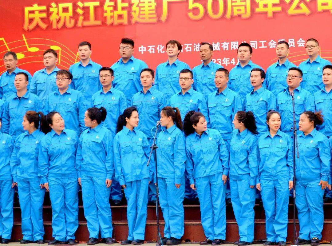 石化建设分会网站 搜狐网