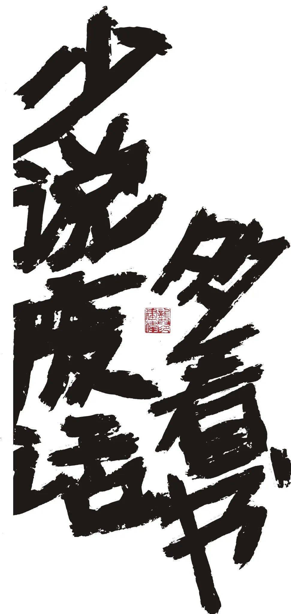 「世界读书日」の一组壁纸 | 当代青年读书情绪图鉴_生活_人生