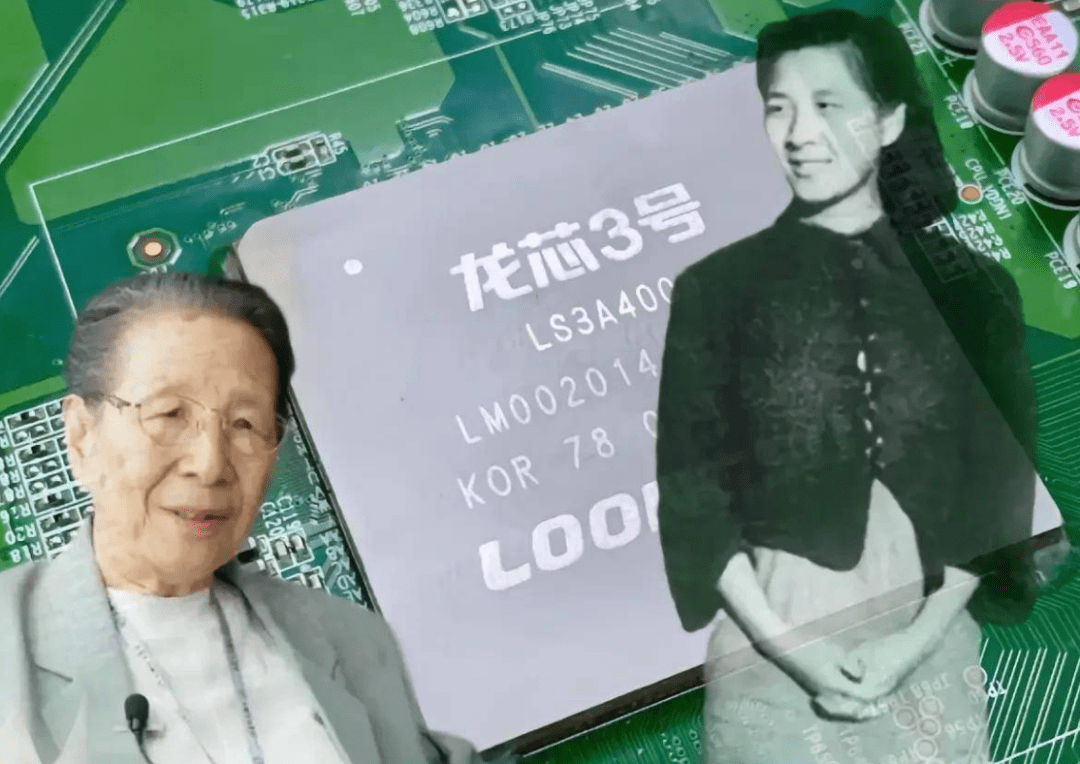 桂林籍女科学家,中国"芯片之母"逝世!_黄令仪_微电子_广西南宁