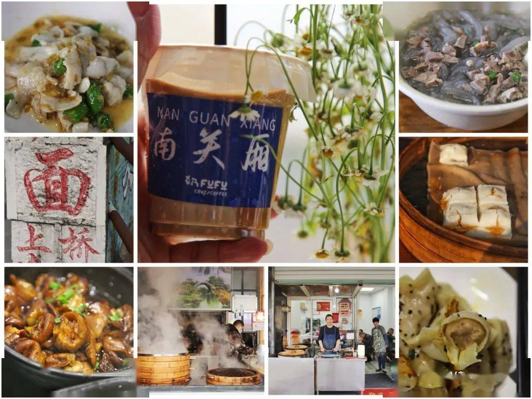 烧麦_特色_人气