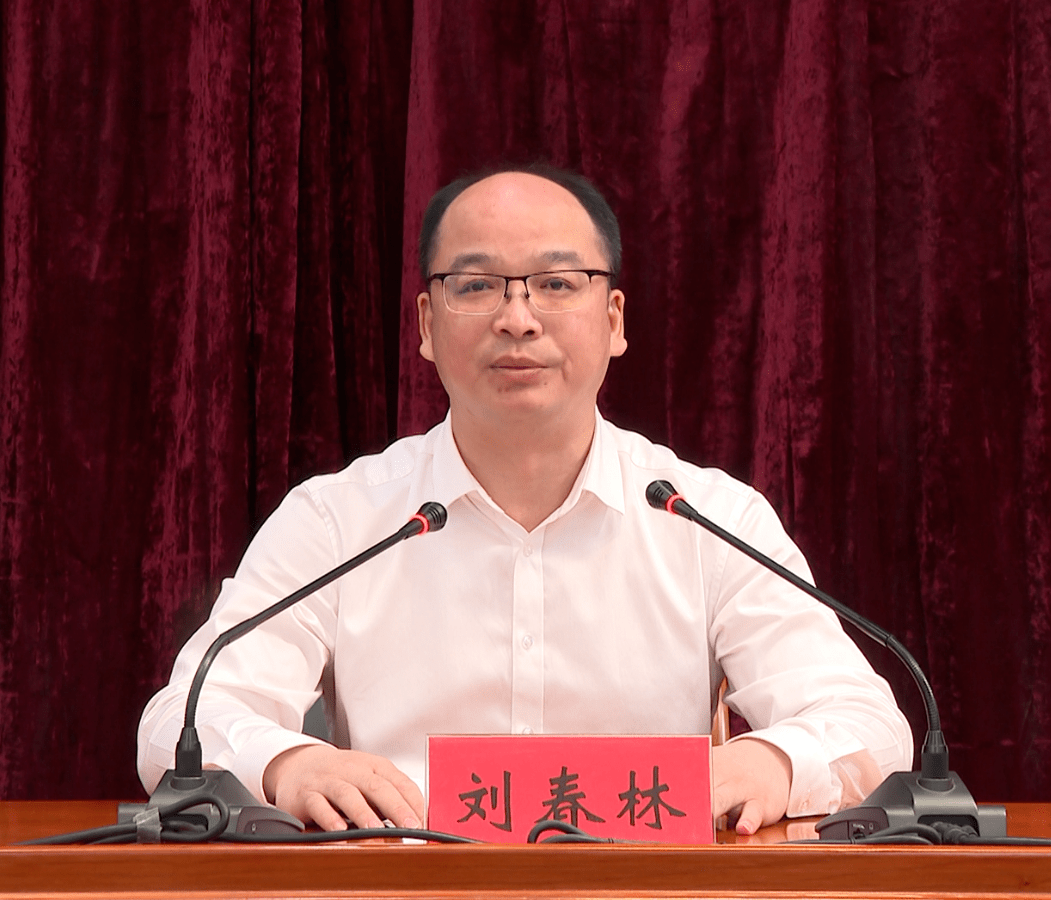 瑞金吹响创建全国文明城市"冲锋号"_工作_问题_刘春林