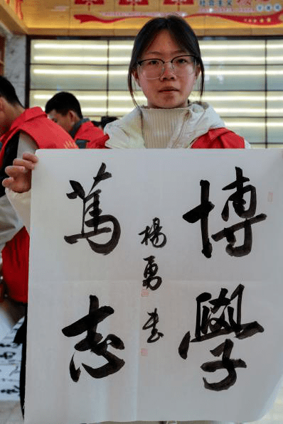 文/图:隆德县书法家协会更多精彩内容,敬请关注宁夏书法家协会官方
