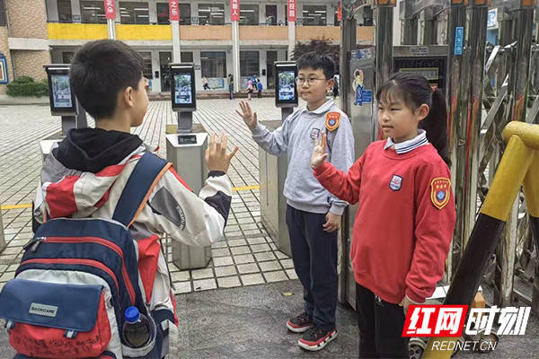 小小安全员担当大责任 长沙大同第二小学成立首批学生安全员队伍