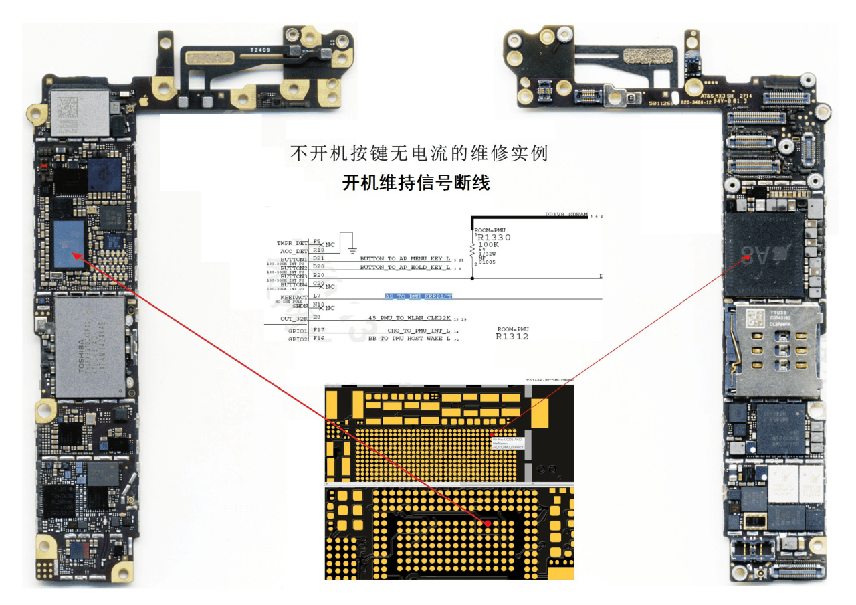 荣耀10主板维修电路图图片