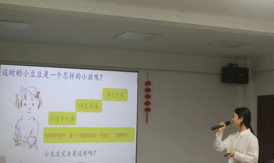 向往的桃花源,而日本作家黑柳彻子笔下,也有着让所有学子向往的巴学园