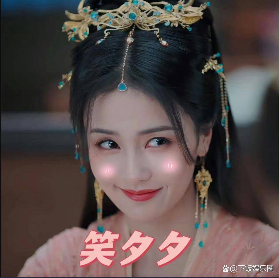 白鹿:演技派女神,粉丝捧场不断!