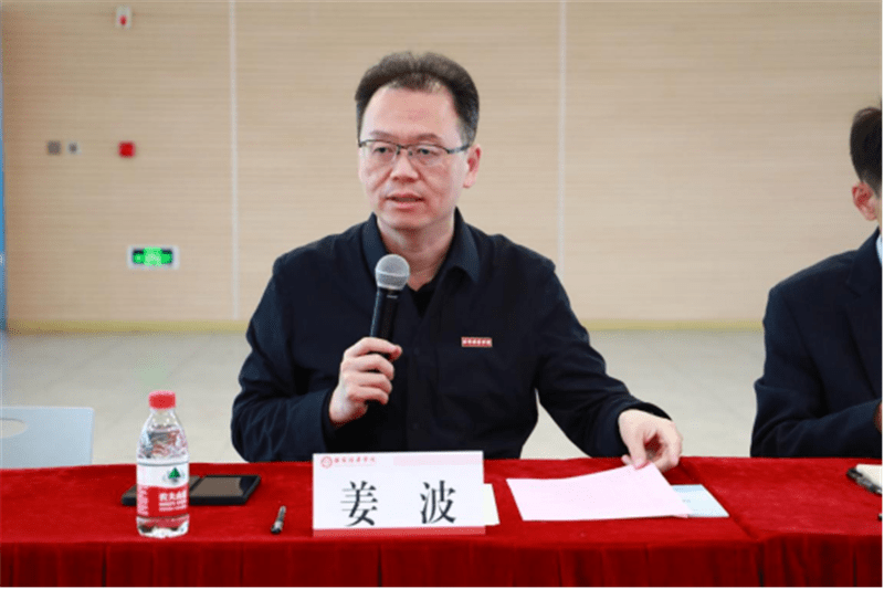 最后,西安培华学院理事长姜波作总结发言,他表示,学校将继续立足培华