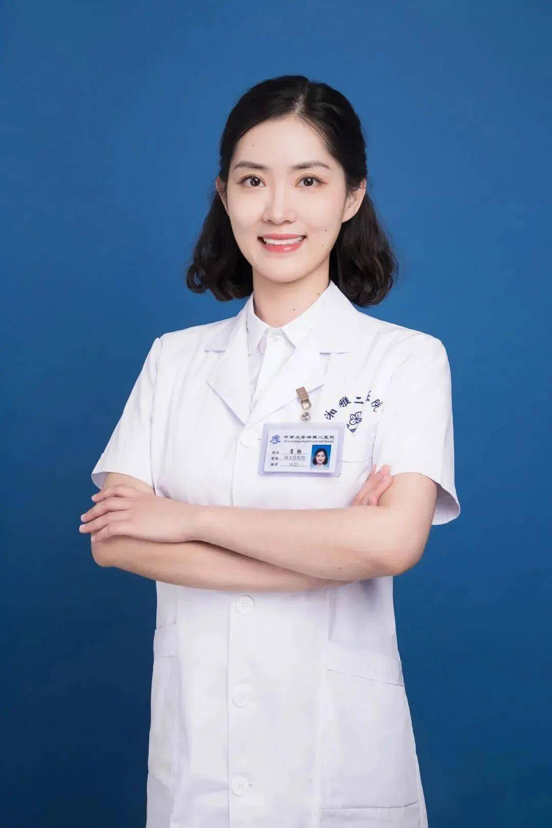 【健康中国说】|中南大学湘雅二医院副院长肖扬:"为医而生,医往无前