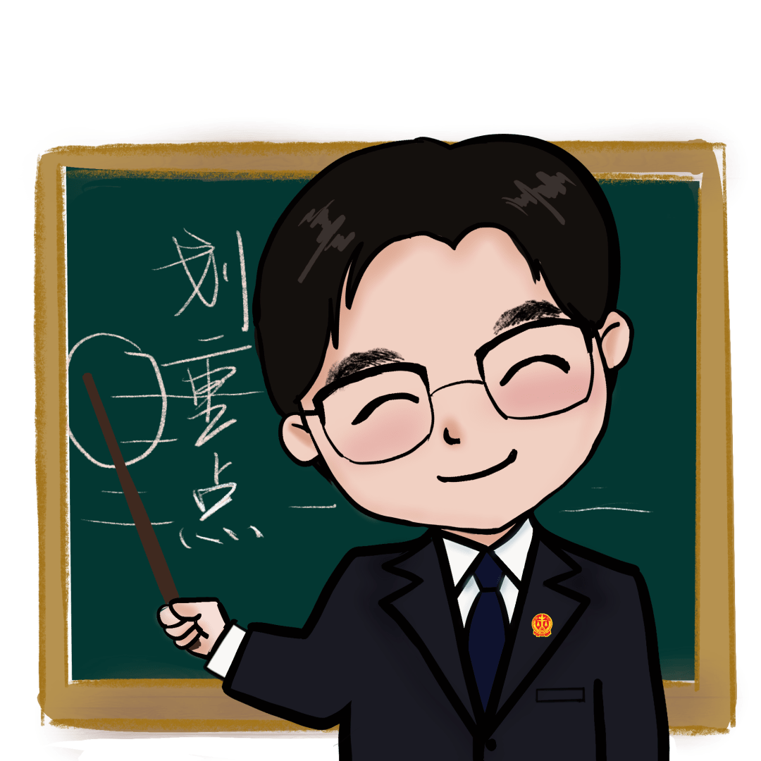 法院人表情包上新了,快来下载吧!