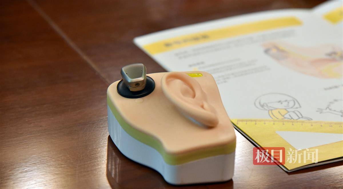 植入式"骨锚式助听器"已完成植入,即将重启听力在与肖红俊反复充分地