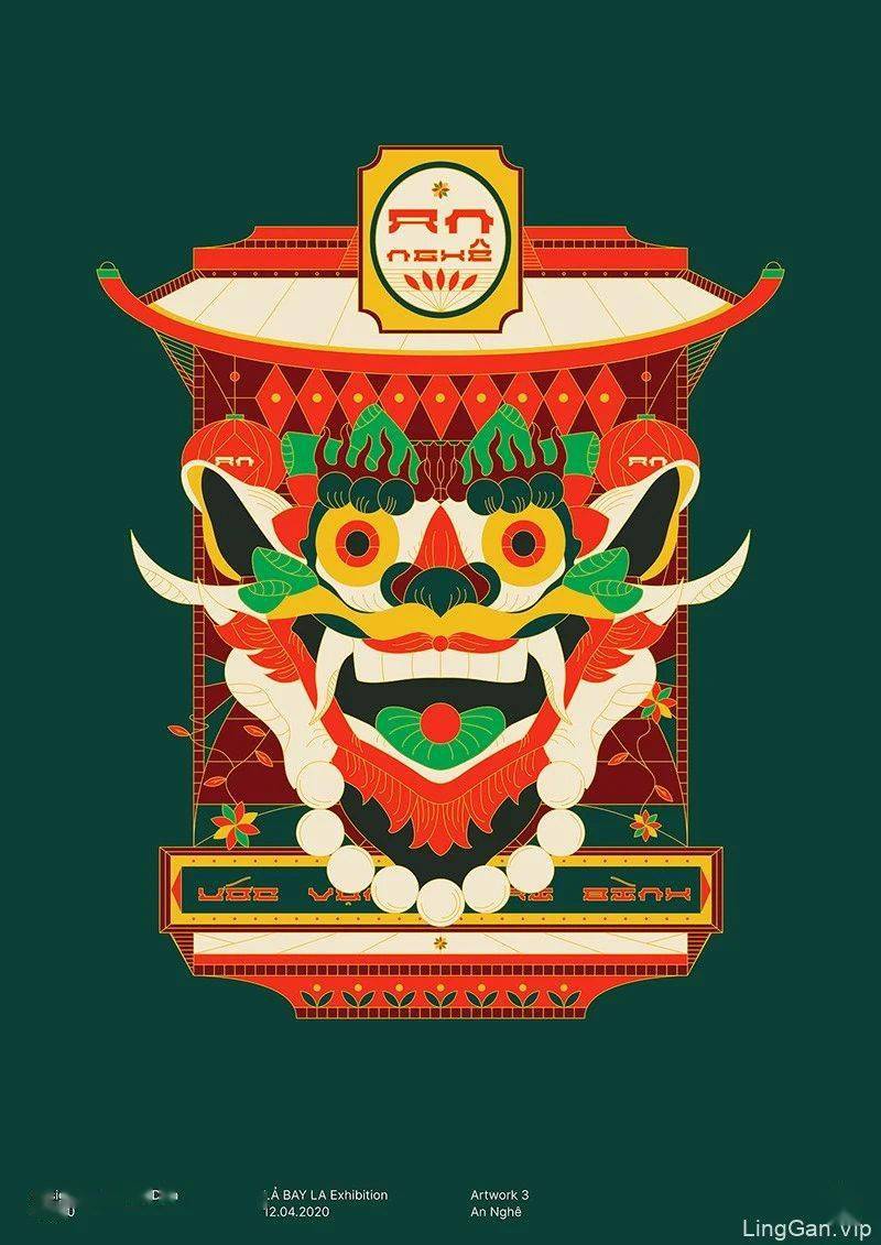 越南传统文化海报_治愈_元素_art