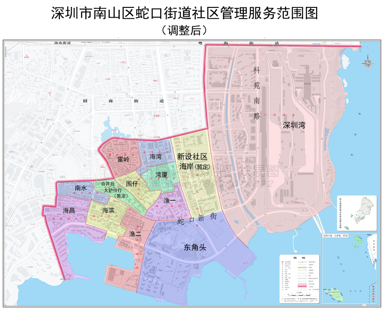 蛇口街道地图图片