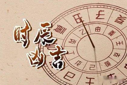 山神_武当_活动