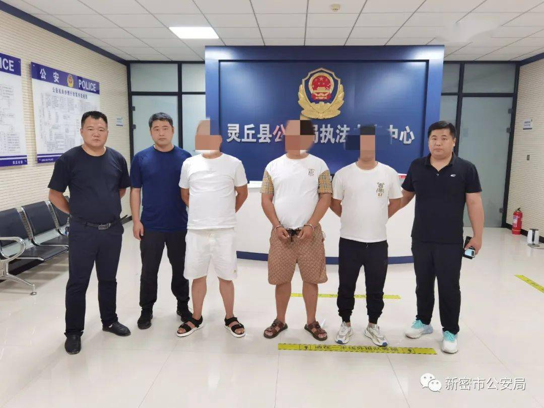 新密市公安局城关派出所副所长杨昆鹏,办案高手讲奉献,平凡坚守践初心