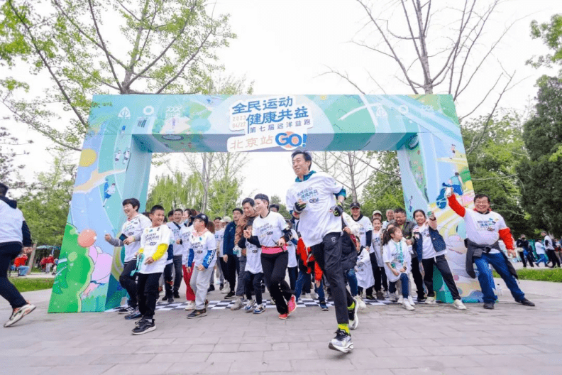 (活动图,企业提供,央广网发)奔跑,是一场比赛,也是一次与家人和亲友