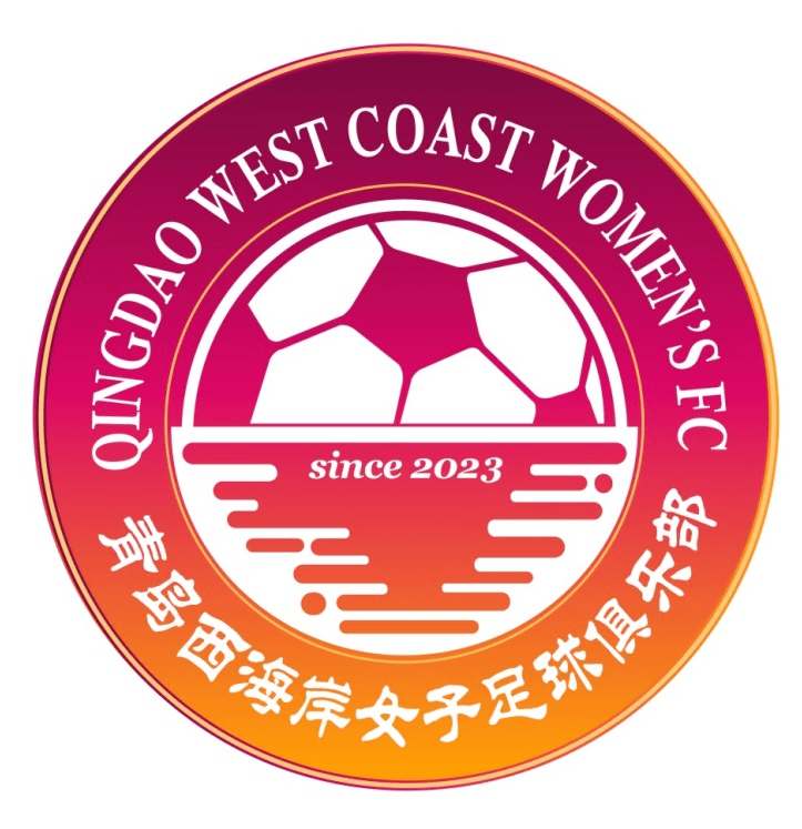 广州足球队徽(广州足球队队徽)