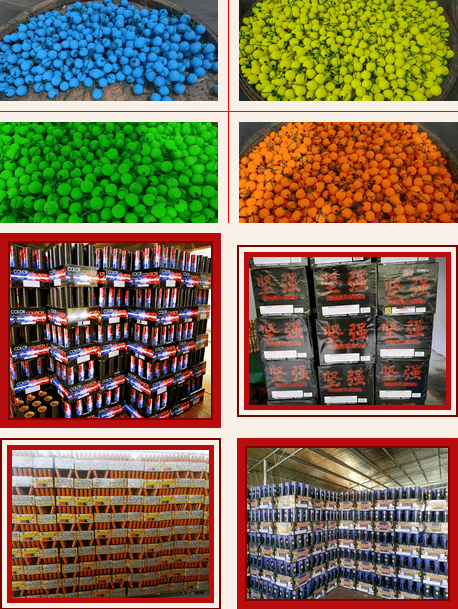 本周三晚,猎鹰龙湖之夜闪耀万载夜空~_花炮_企业_烟花