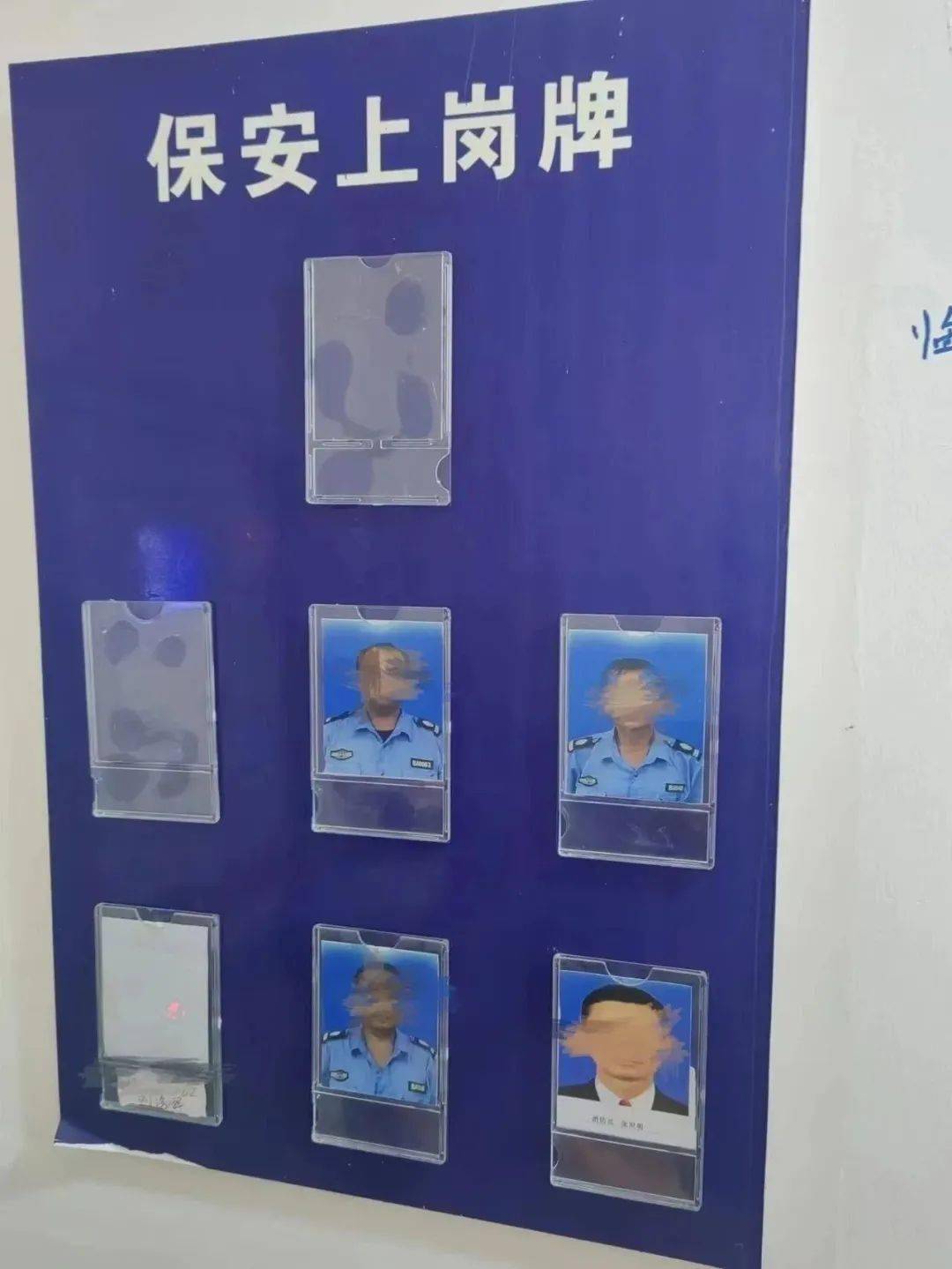 3,消防控制室值班人员杨庭举未持证上岗;2,凯里市中医医院在10层,11层