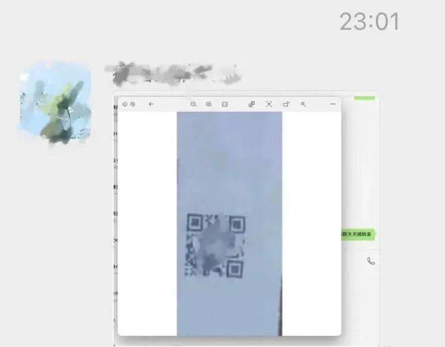 微信出现闪退Bug,这张图别点_问题_手机_图片