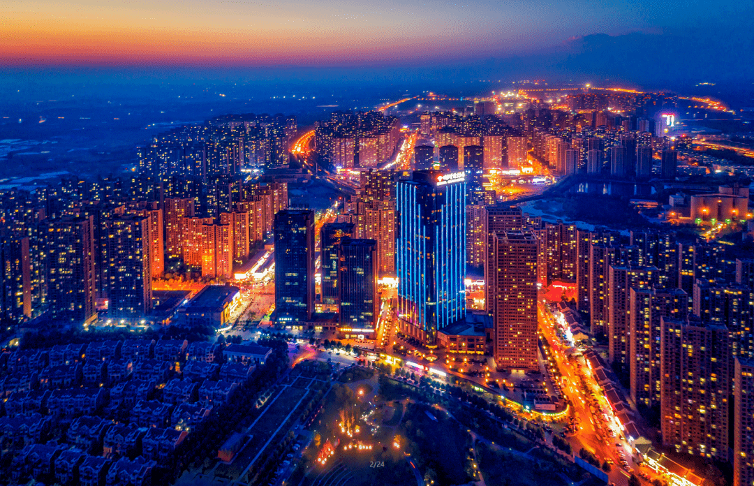 长丰(双凤)经开区排名第一_发展_安徽_开发区