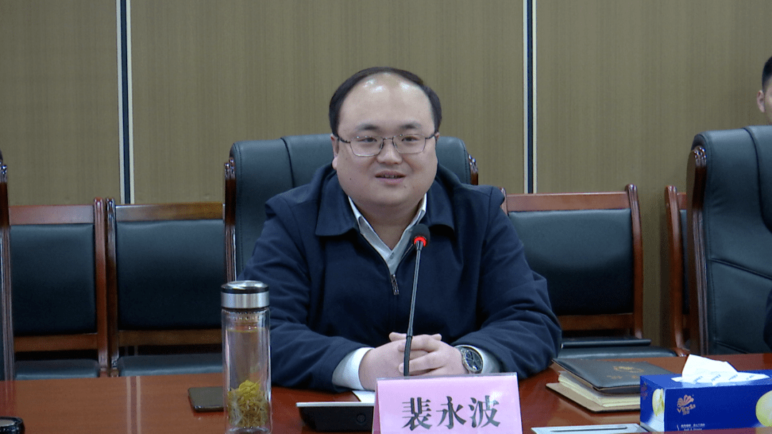 市委副书记,市长裴永波,市领导周斐,陈琪,王开伟参加活动.