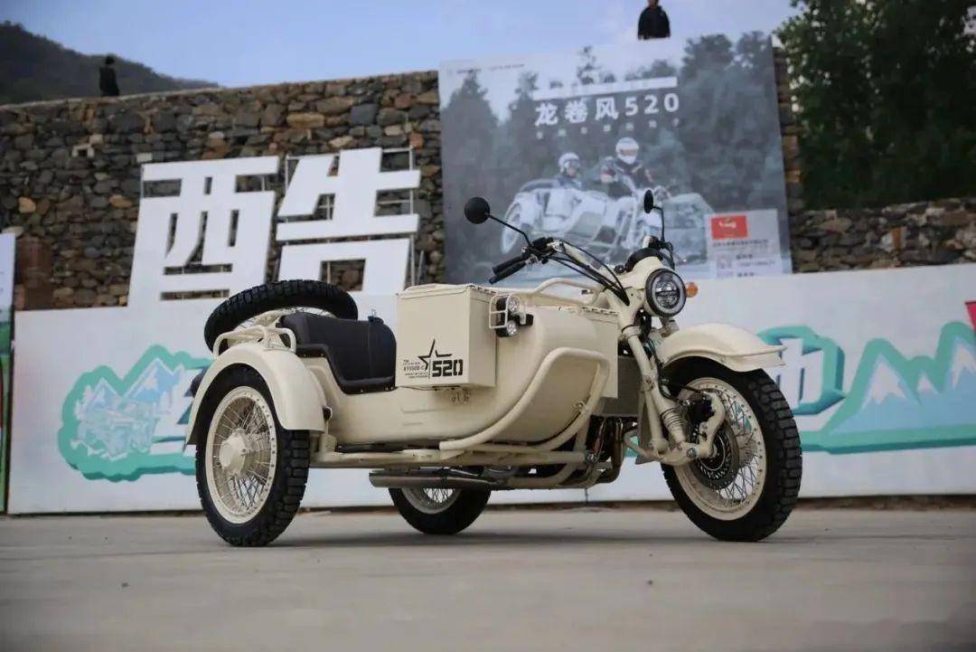 98万起,国产首款500级双缸挎子鑫源龙卷风520来袭!_搜狐汽车_搜狐网