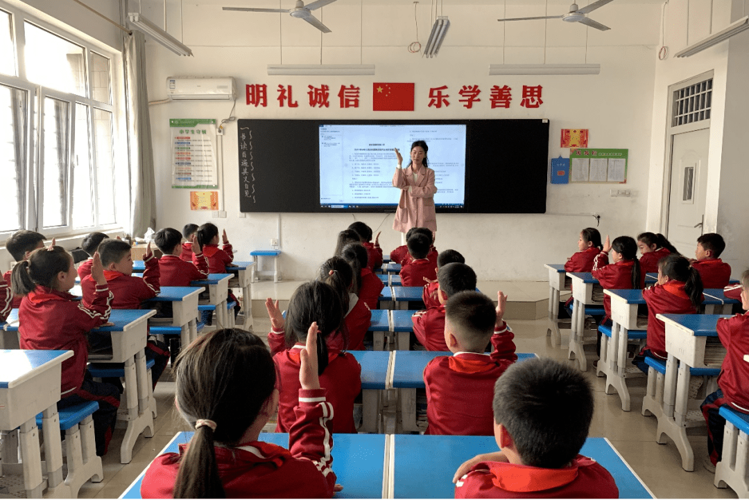 阳谷嘉和城小学简介图片