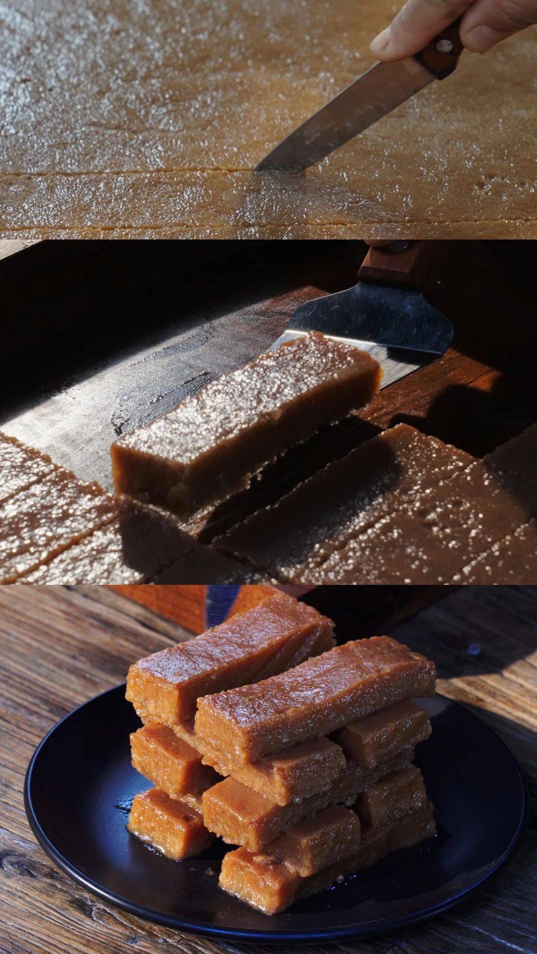 67【酸角糕】可以嚼着吃的果汁!