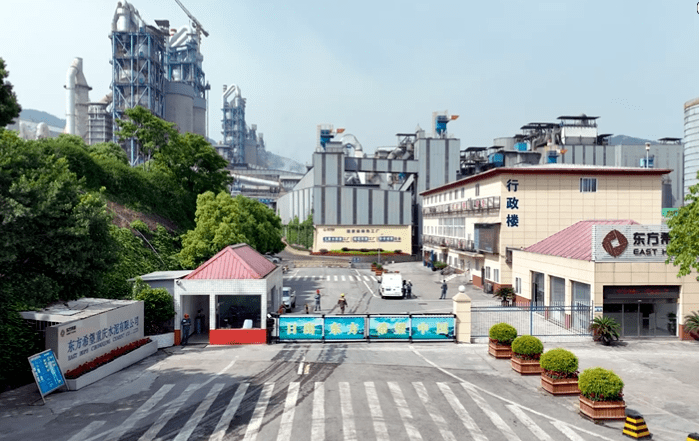 丰都这个集体成为全国五一劳动奖拟表彰对象_班组_水泥_重庆