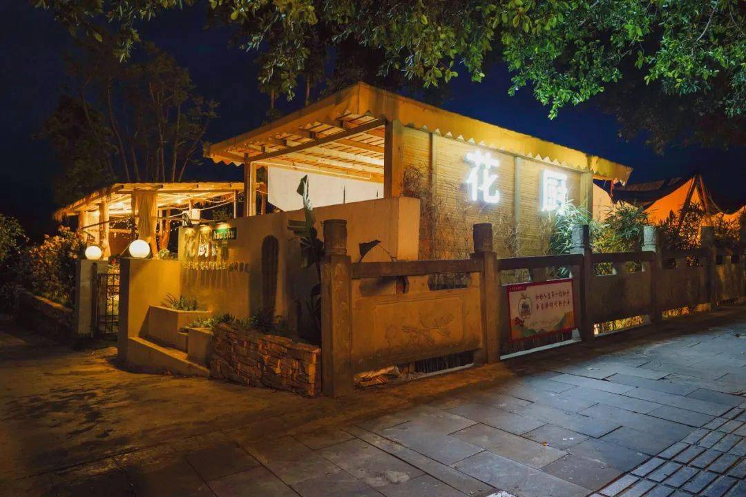 萝卜岗东区菜市对面发现一家颜值爆表的花厨餐厅!