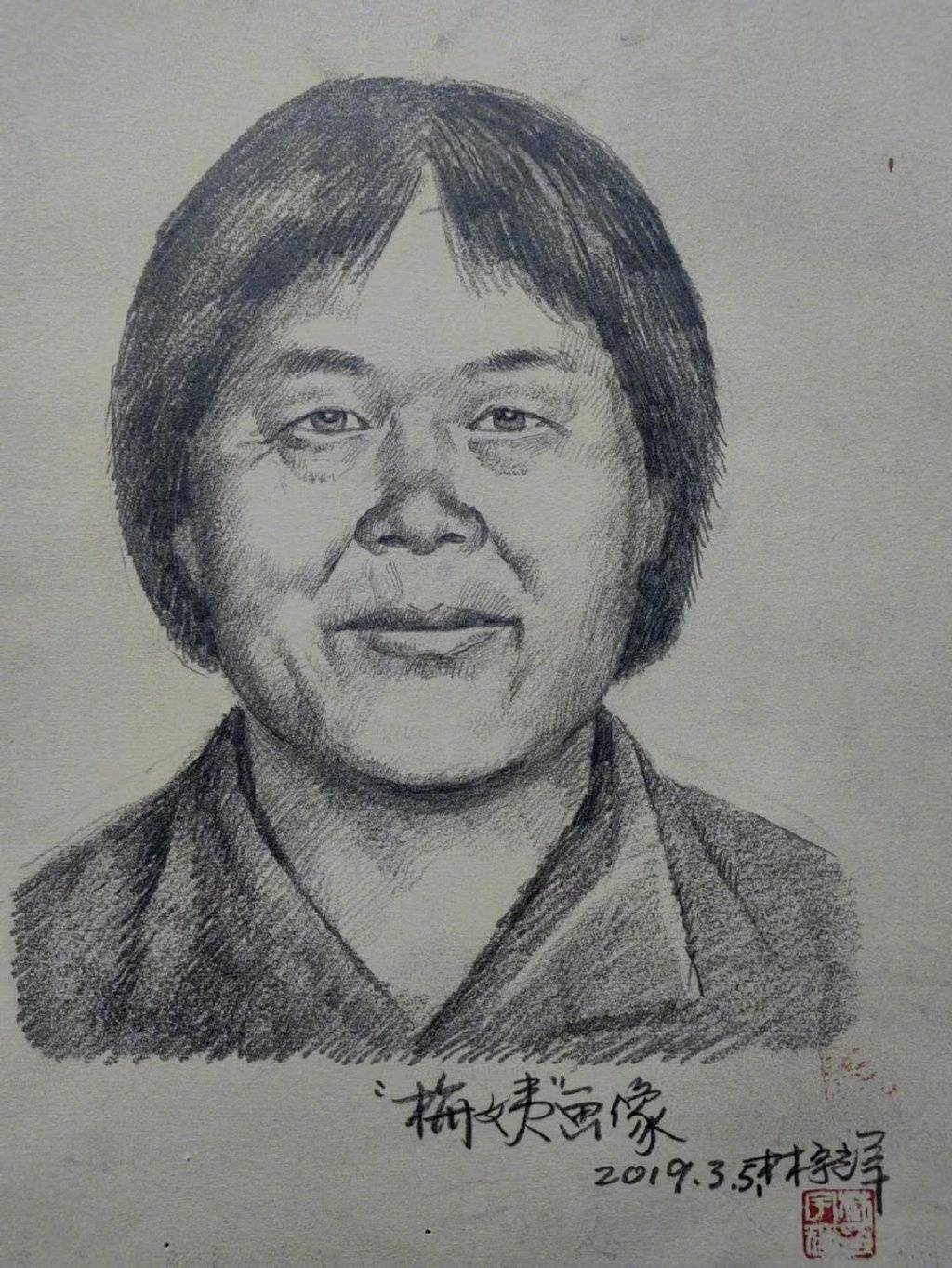 神笔警探林宇辉:落网者不像第一版梅姨画像,但与自己绘制的第二版梅姨