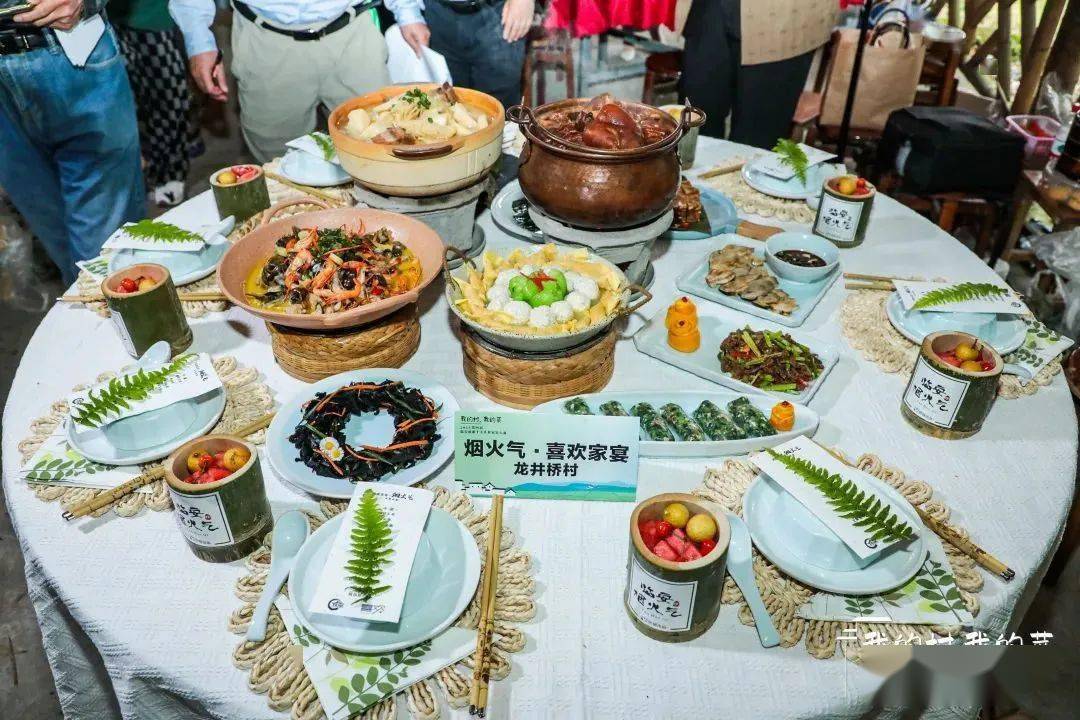 【天目叠翠61吴越千年】五一来临安品舌尖上沉淀的烟火_家宴_主菜