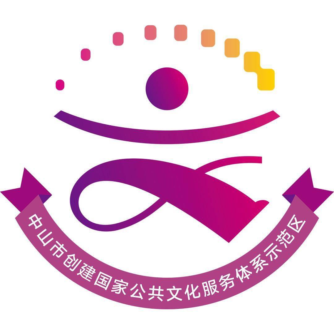 文明实践|古镇镇11月文体活动大全,都有这些好去处~_比赛_好戏_村村