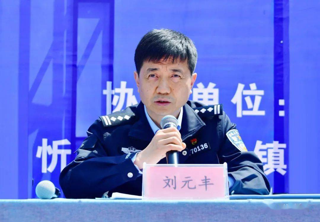 忻府区委常委,副区长张宇主持会议忻府区委副书记,区长牛朝旭讲话山西