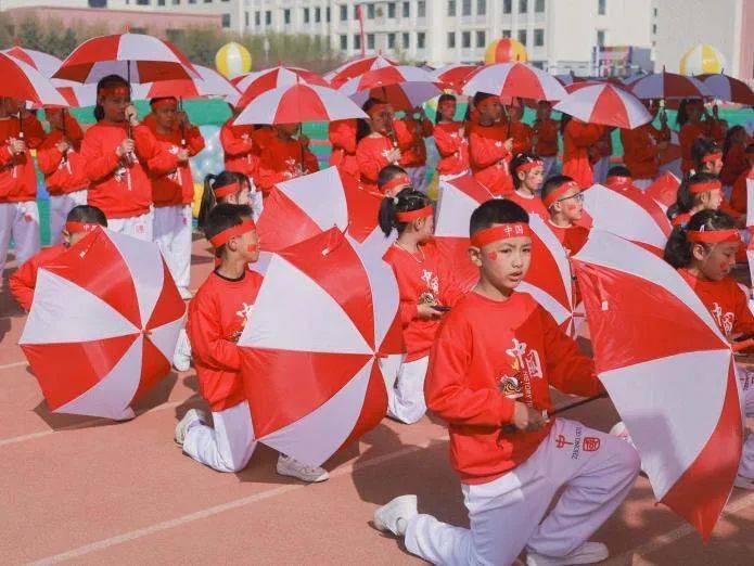 以运动之名 著青春华章——华罗庚实验学校西宁分校举办2023年春季