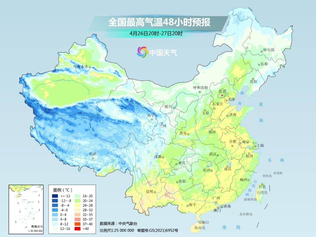 “五一”天气发布！这几天都下雨-这几天要下雨吗?