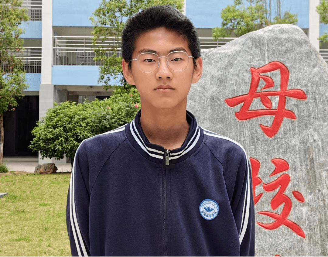 淇714孙一恒714何嘉欣713张皓洋713贾松硕712王浩然712韩岢纯711董杨