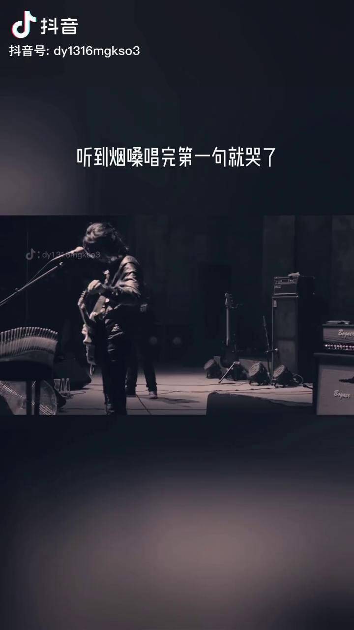 付出很多很多 一首歌一个故事 音乐 民谣 经典老歌 伤感音乐