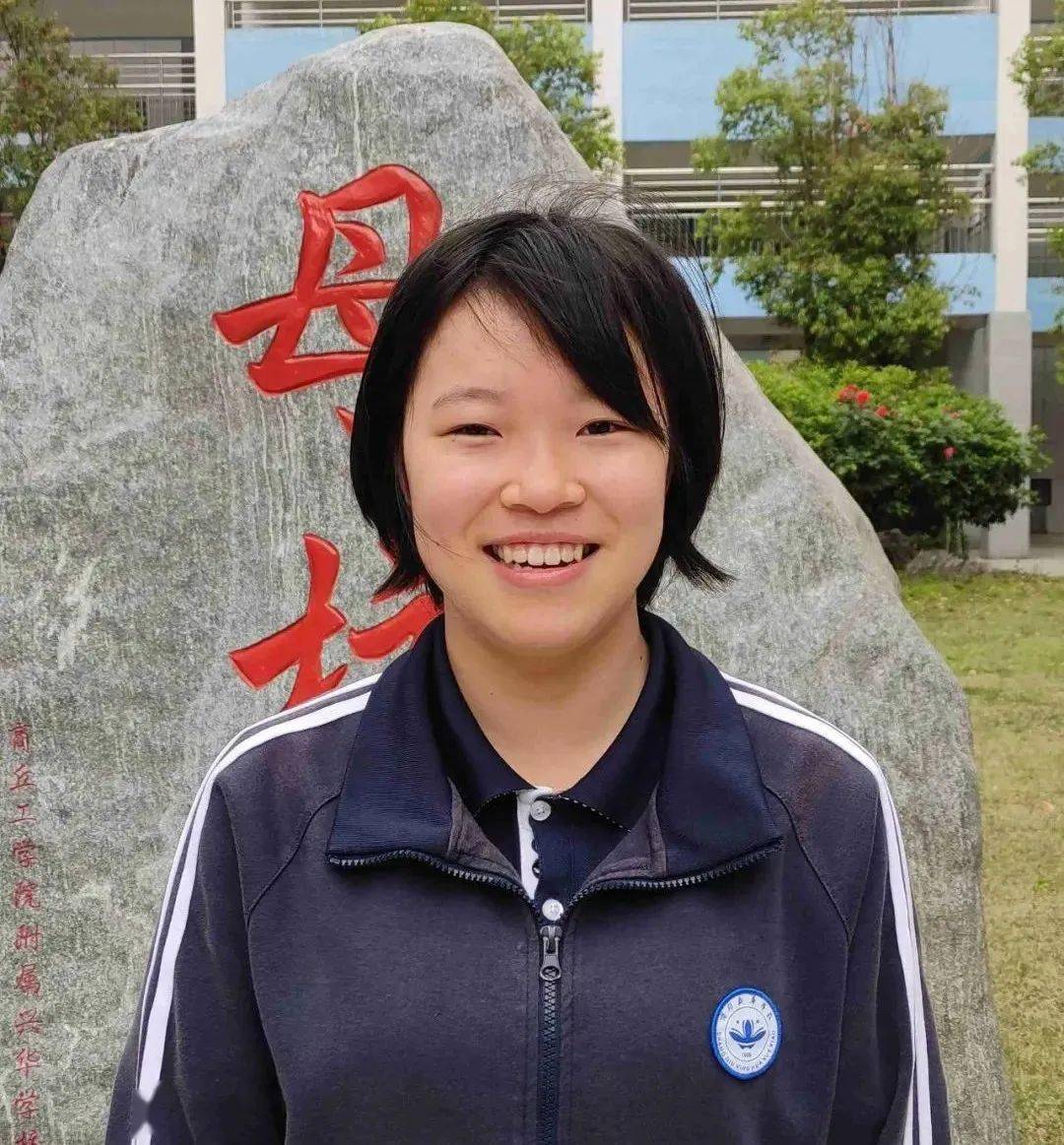 张怡瑞720马浛语719陈怡帆719安泊仰718李正晔718李炎珂717杨璐琦717