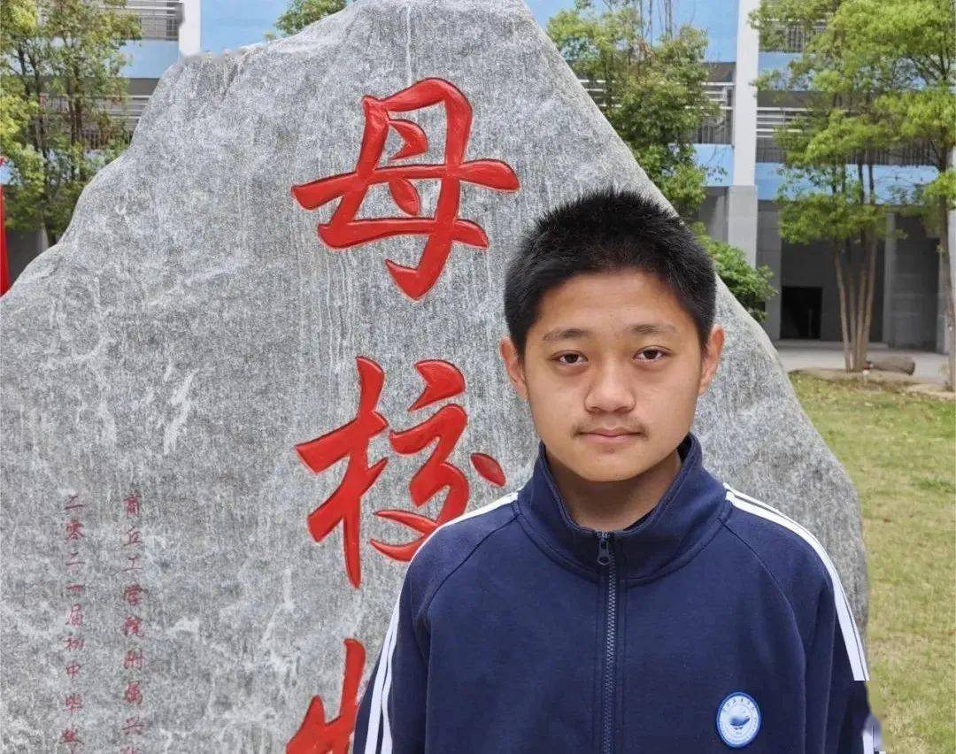 若水728夏子川728王一茗727张潇月727唐皓726李明泽726陈柏言725