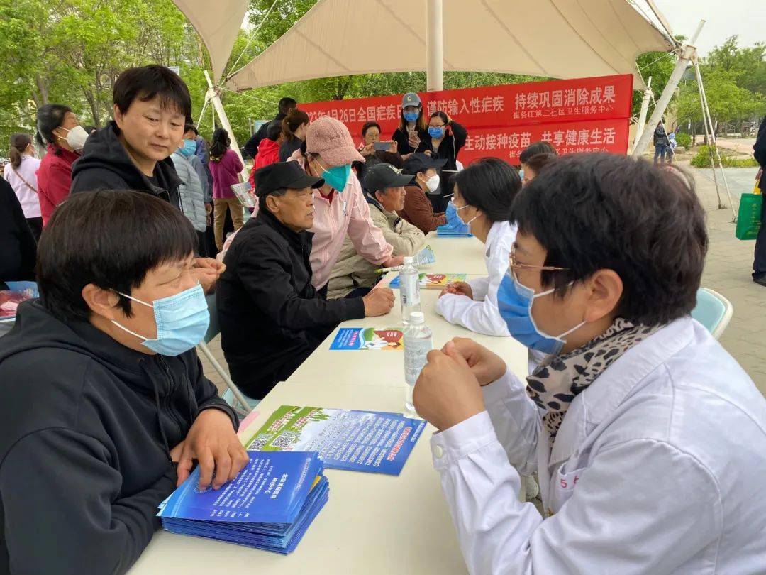 包含地坛医院老年人看病代挂号-无人陪同有人照料的词条